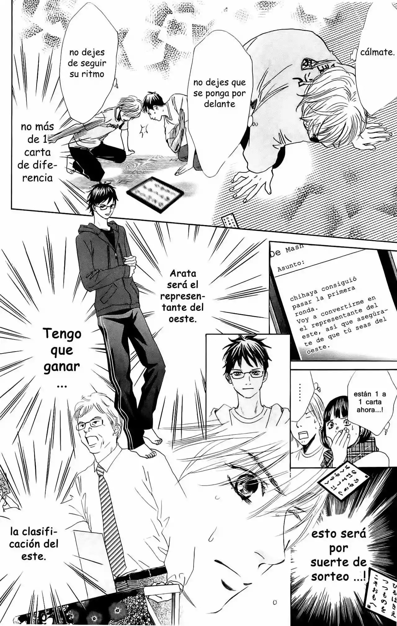 Read Chihayafuru es Manga Online