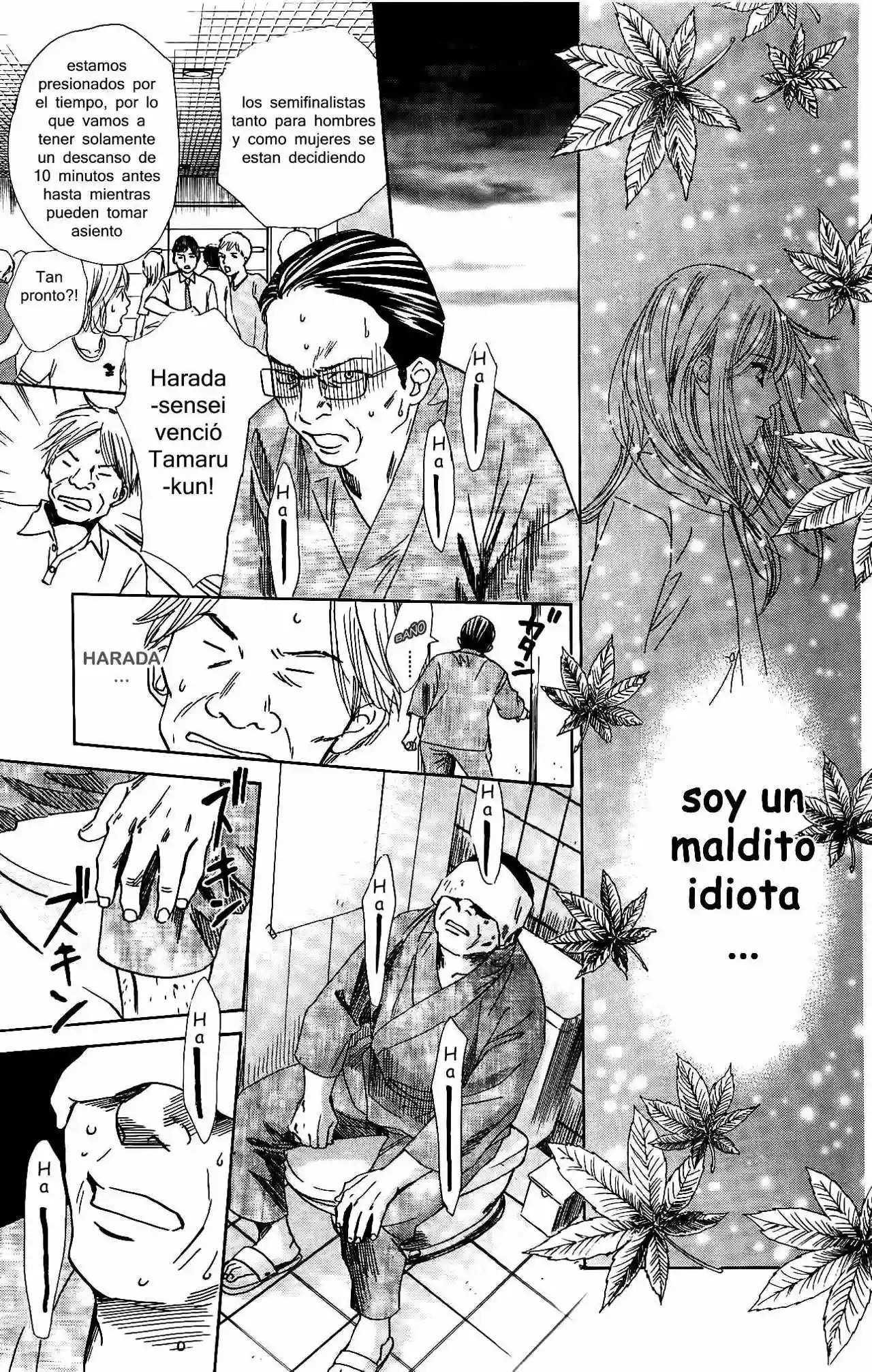 Read Chihayafuru es Manga Online