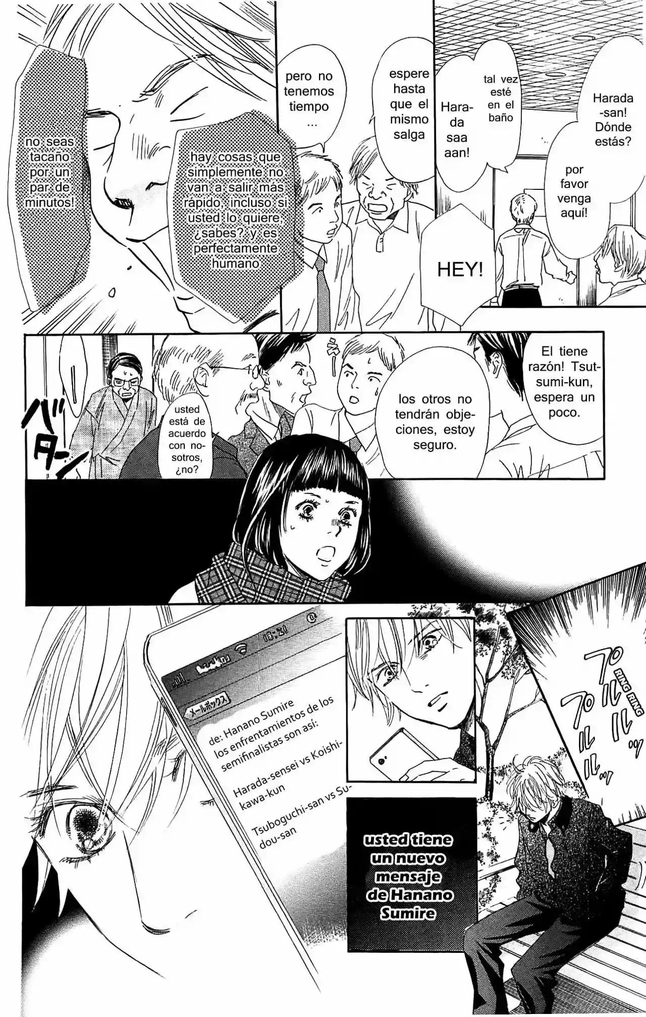 Read Chihayafuru es Manga Online