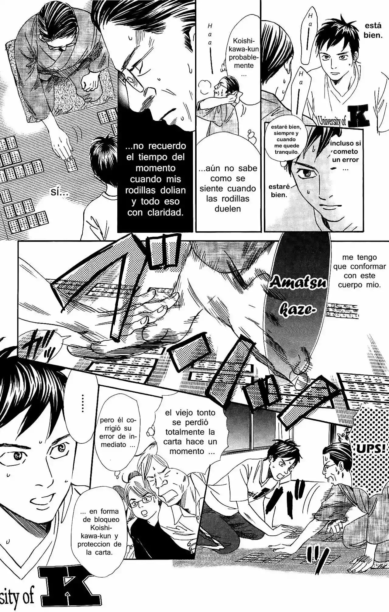 Read Chihayafuru es Manga Online