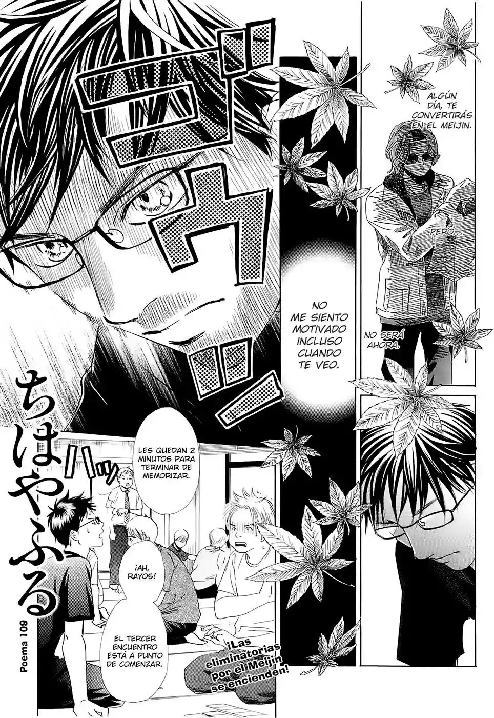 Read Chihayafuru es Manga Online