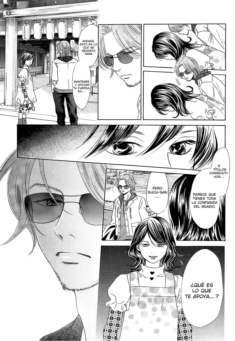 Read Chihayafuru es Manga Online