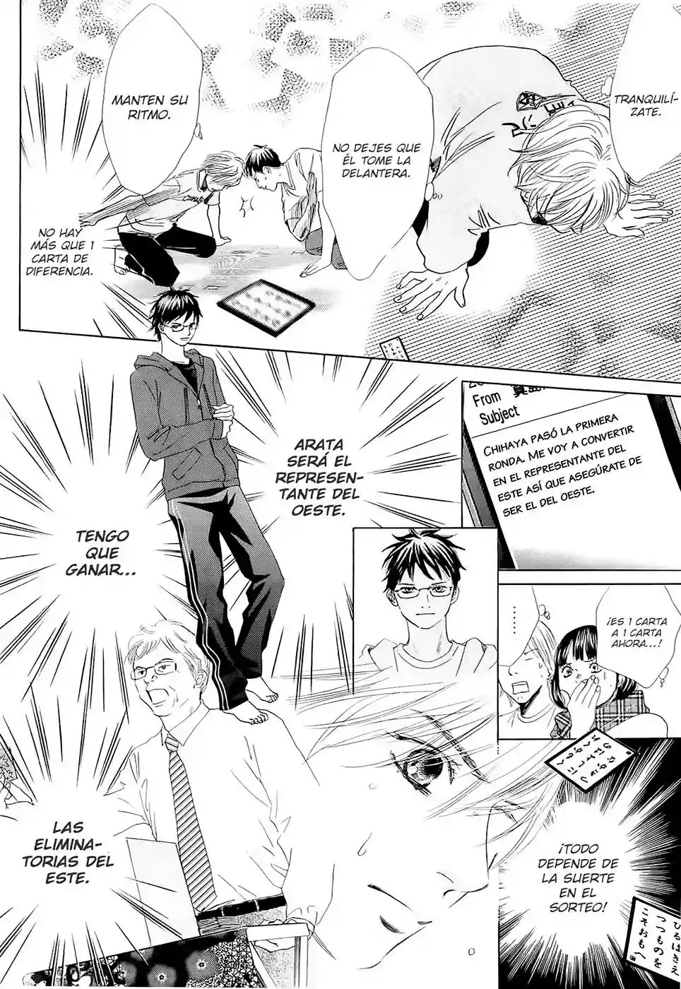 Read Chihayafuru es Manga Online