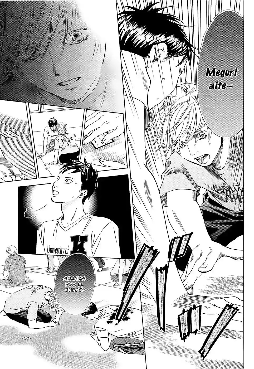 Read Chihayafuru es Manga Online