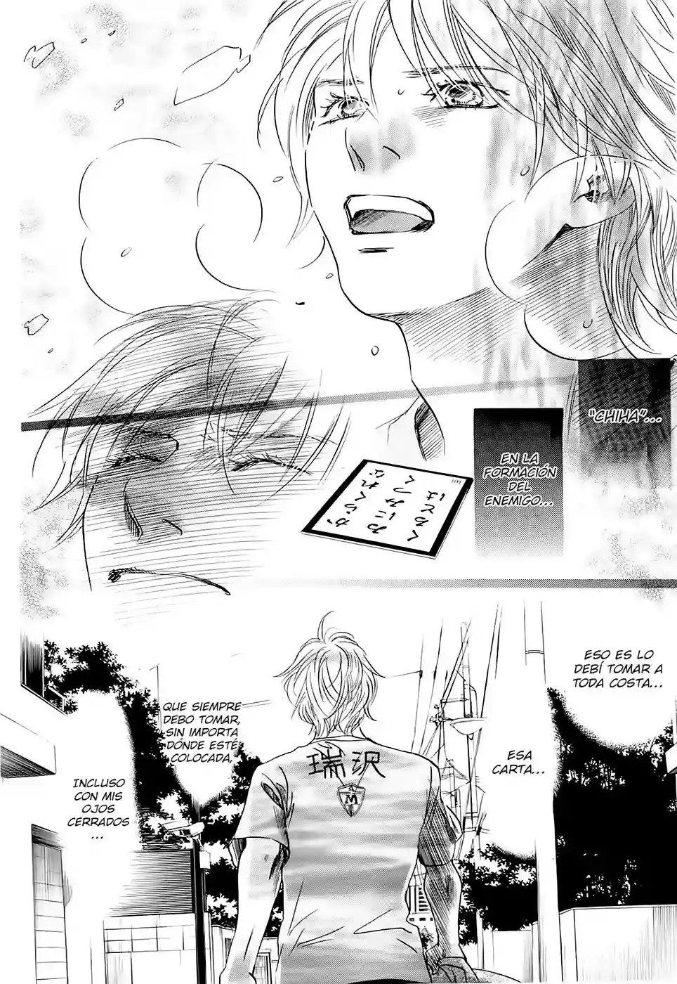 Read Chihayafuru es Manga Online