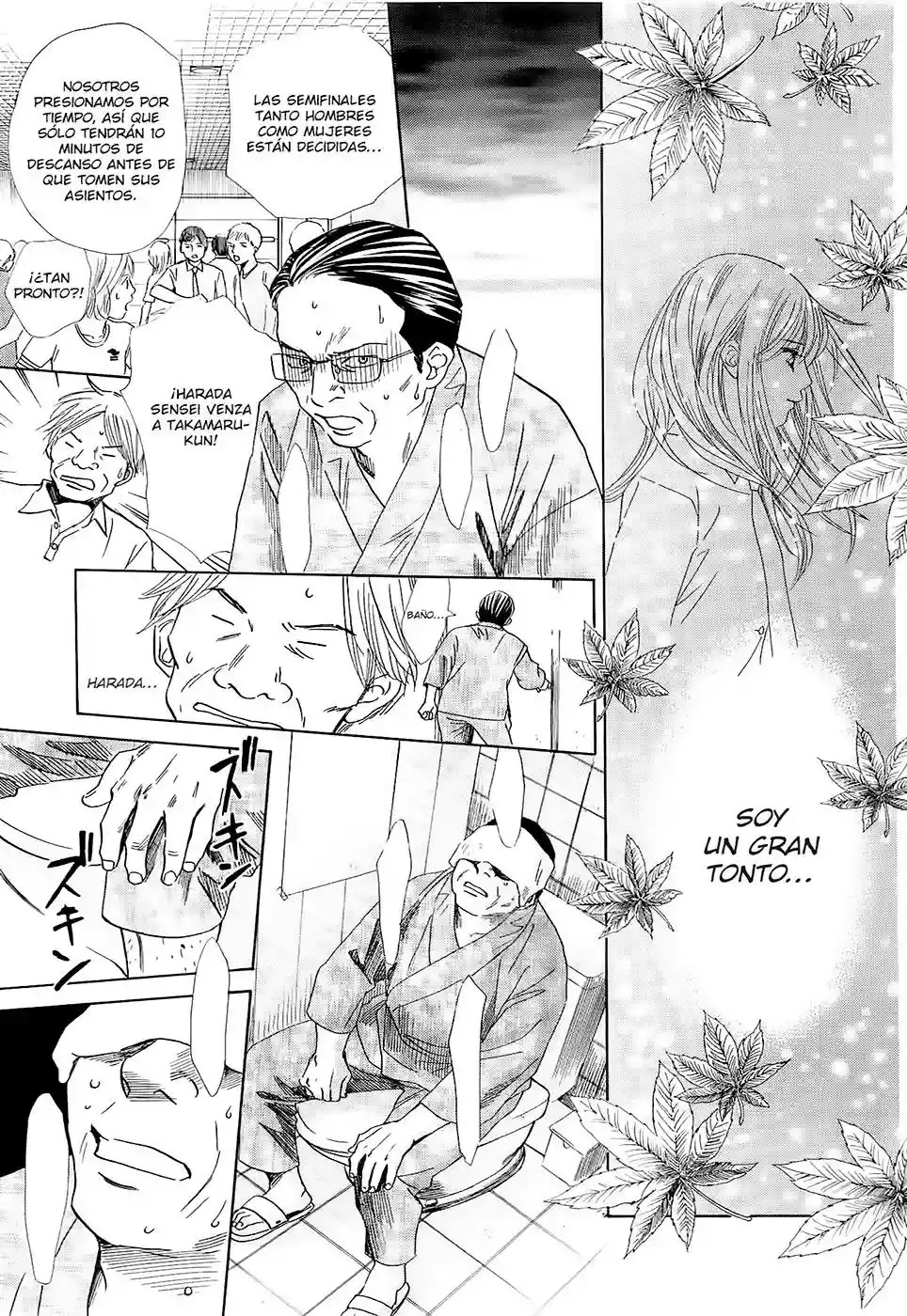 Read Chihayafuru es Manga Online