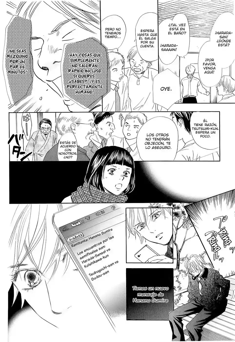 Read Chihayafuru es Manga Online