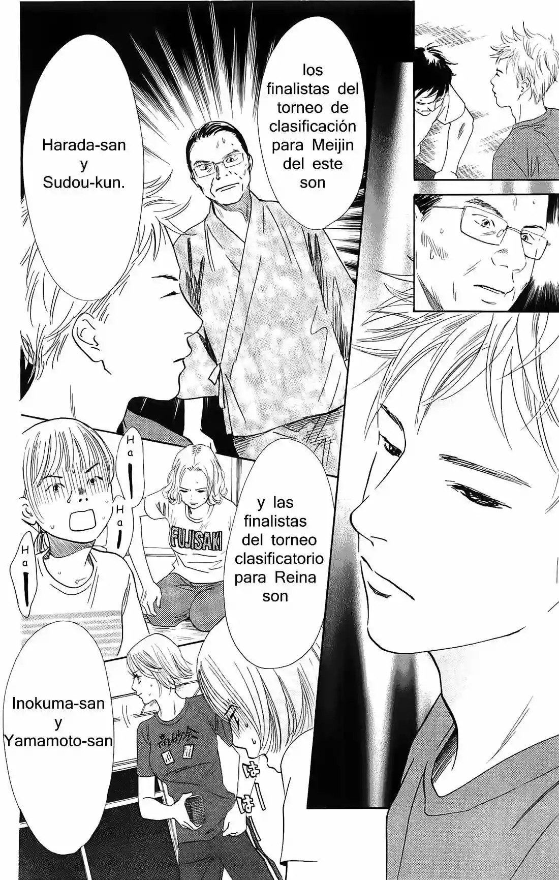 Read Chihayafuru es Manga Online