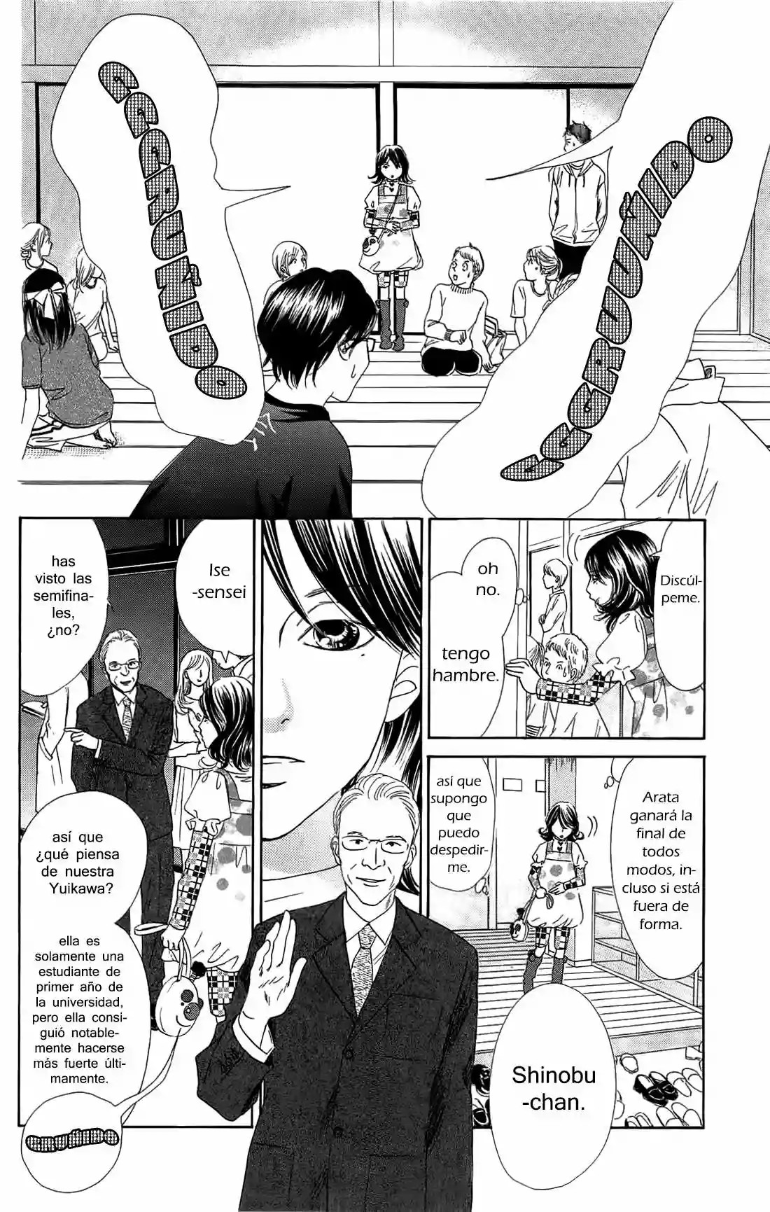 Read Chihayafuru es Manga Online