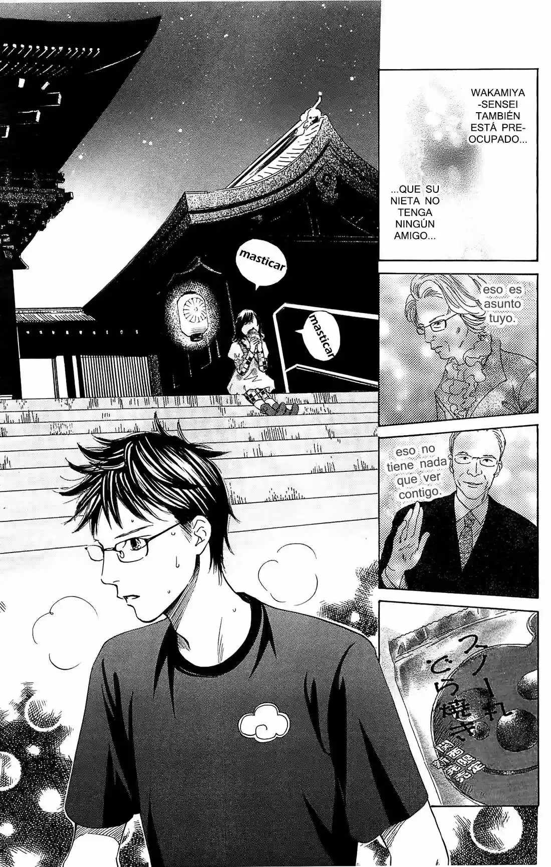 Read Chihayafuru es Manga Online