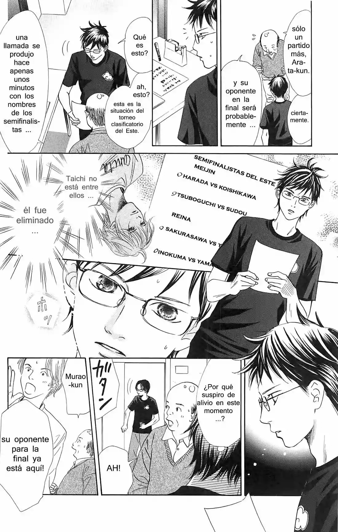 Read Chihayafuru es Manga Online