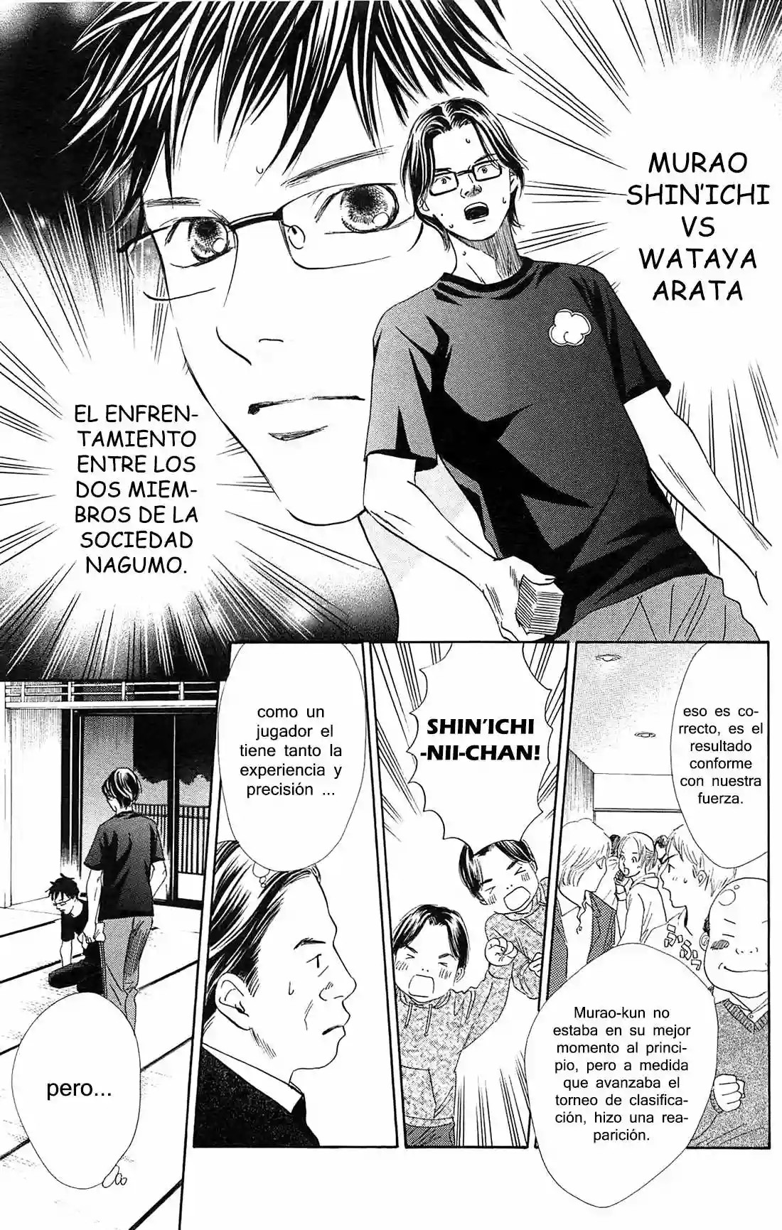 Read Chihayafuru es Manga Online