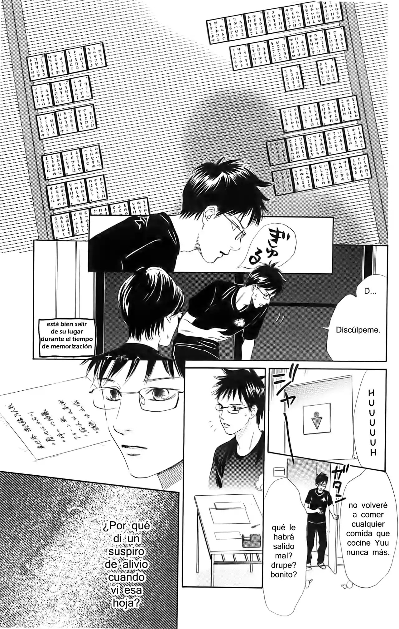 Read Chihayafuru es Manga Online