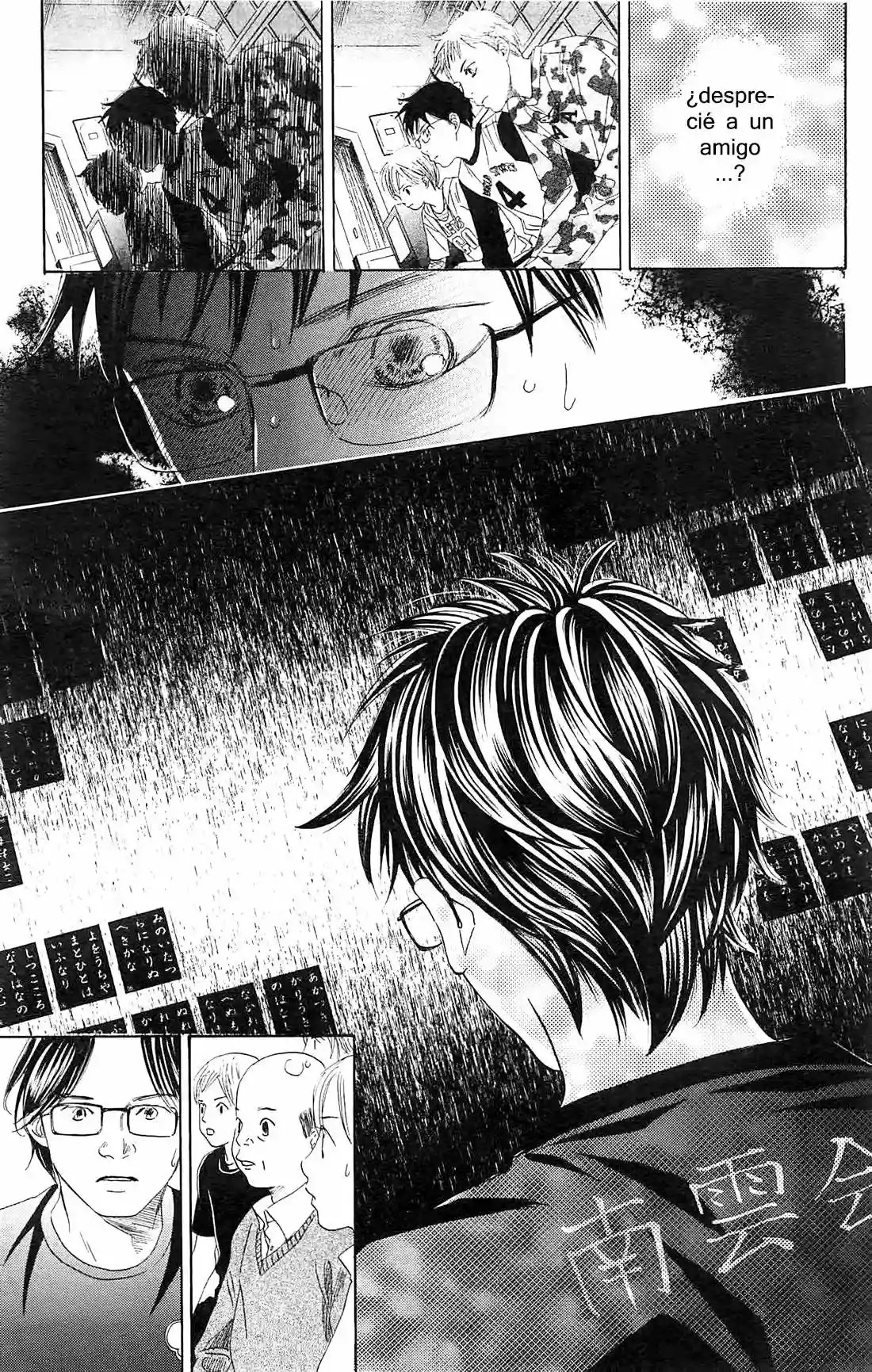 Read Chihayafuru es Manga Online