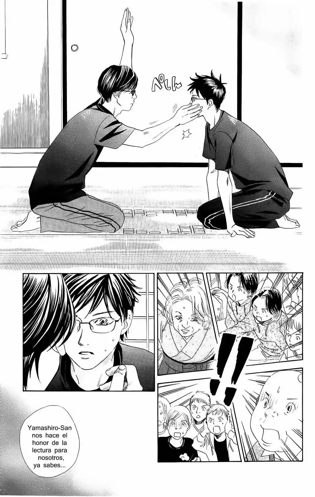 Read Chihayafuru es Manga Online