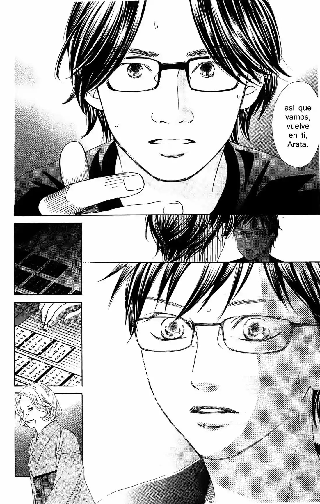 Read Chihayafuru es Manga Online