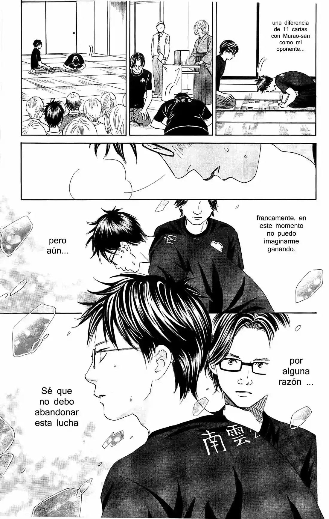 Read Chihayafuru es Manga Online
