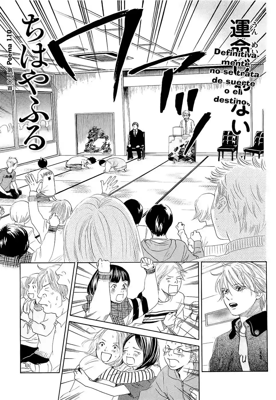 Read Chihayafuru es Manga Online