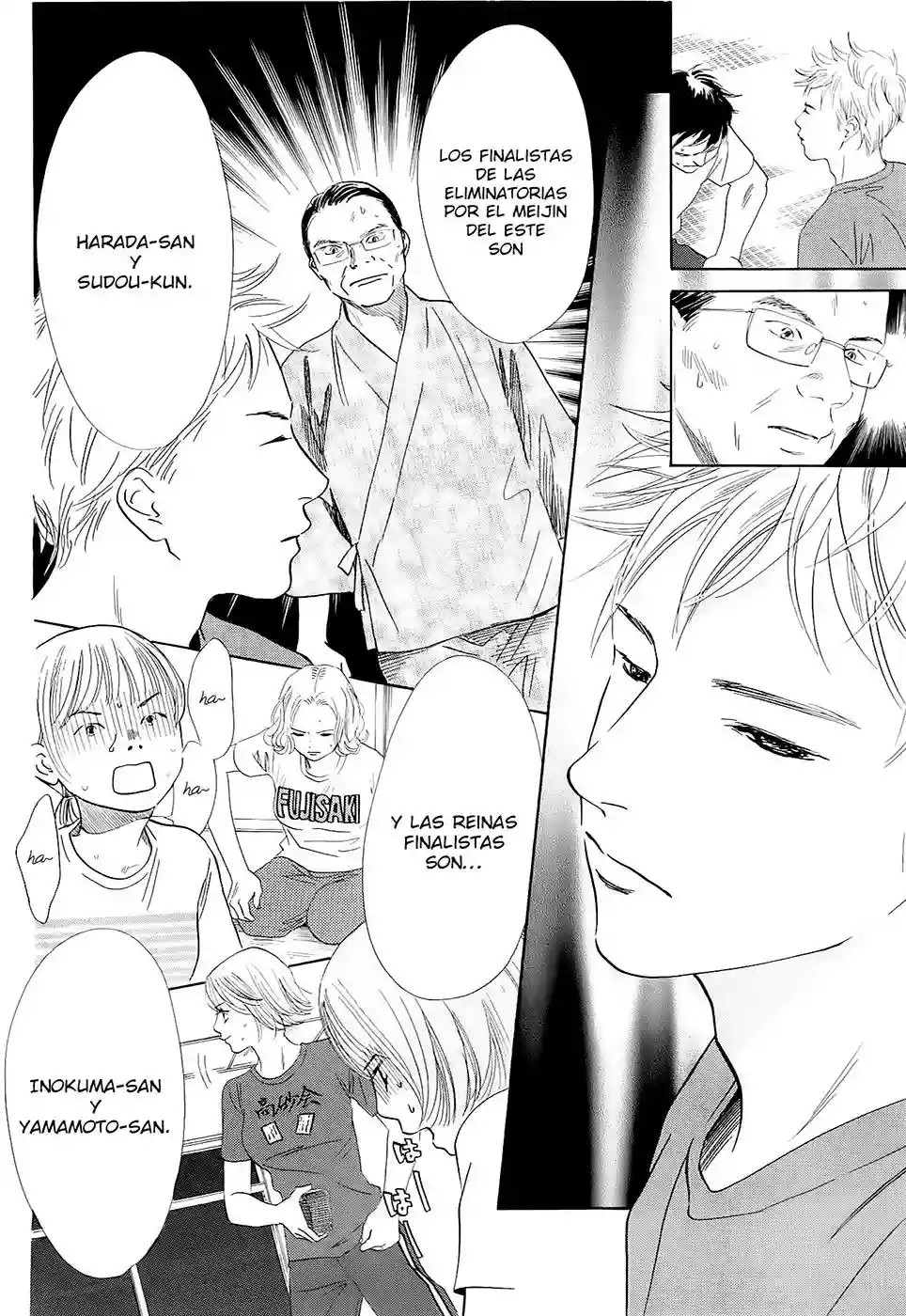 Read Chihayafuru es Manga Online