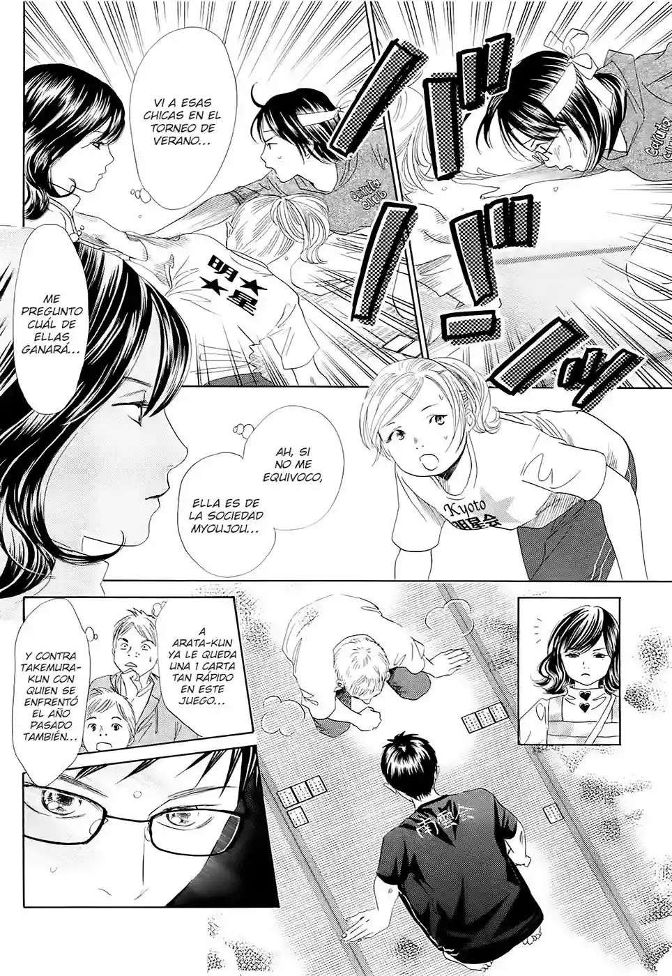 Read Chihayafuru es Manga Online