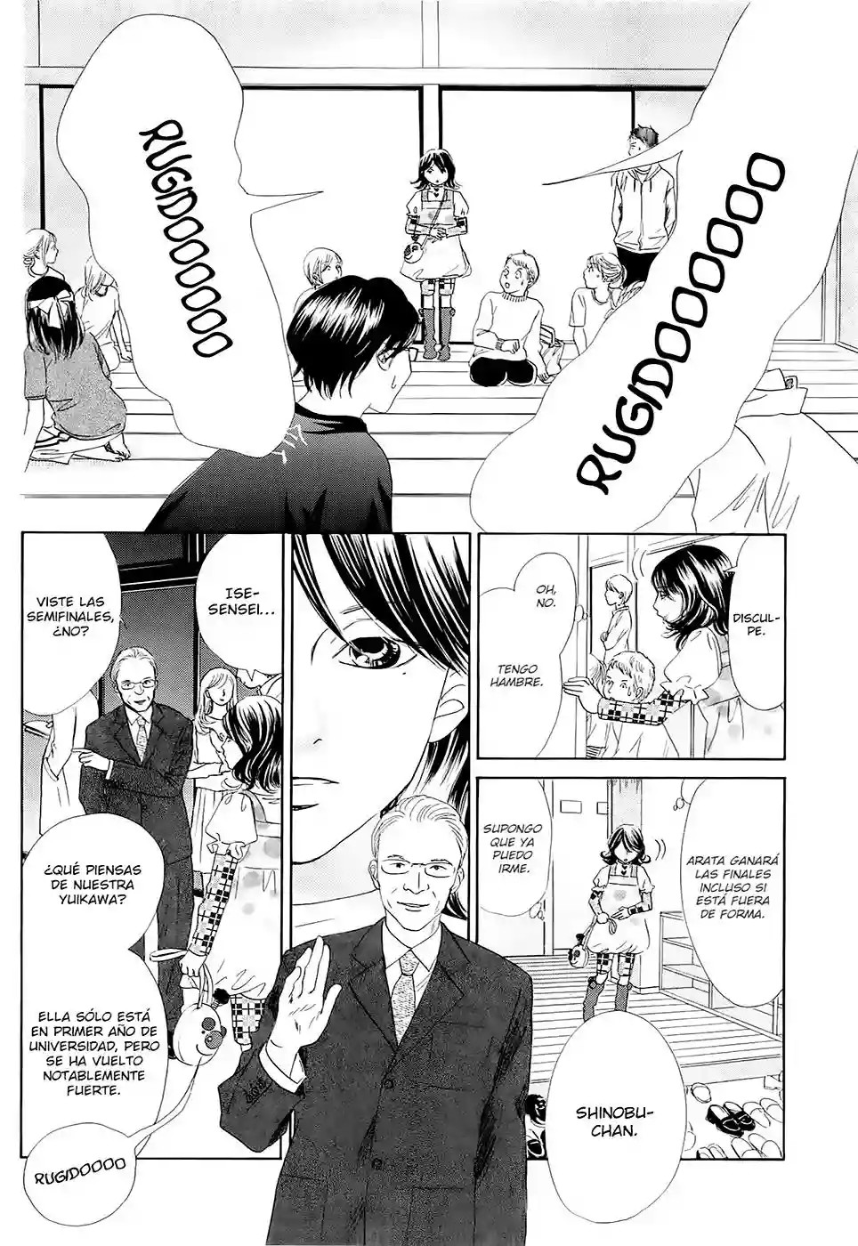 Read Chihayafuru es Manga Online