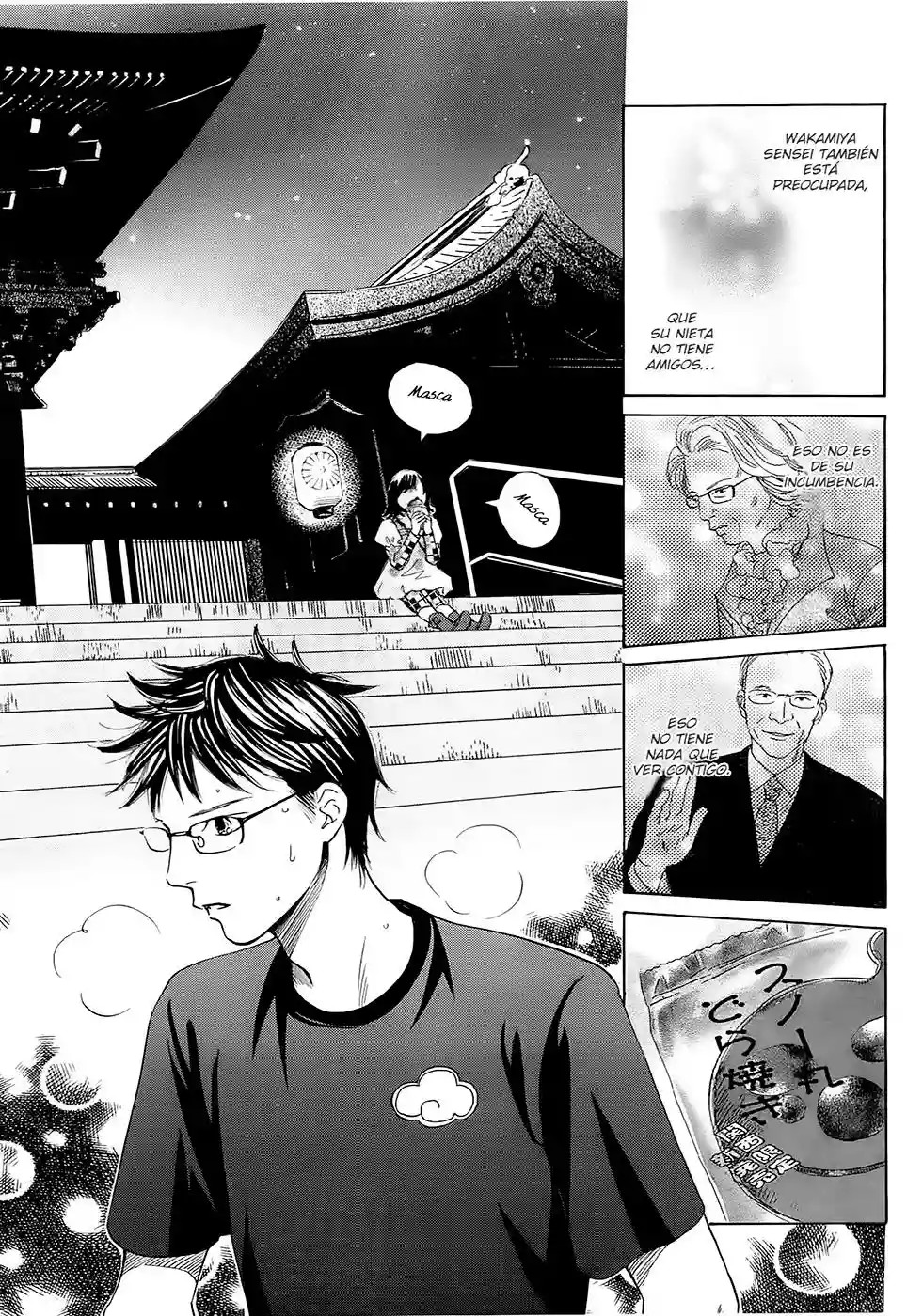 Read Chihayafuru es Manga Online