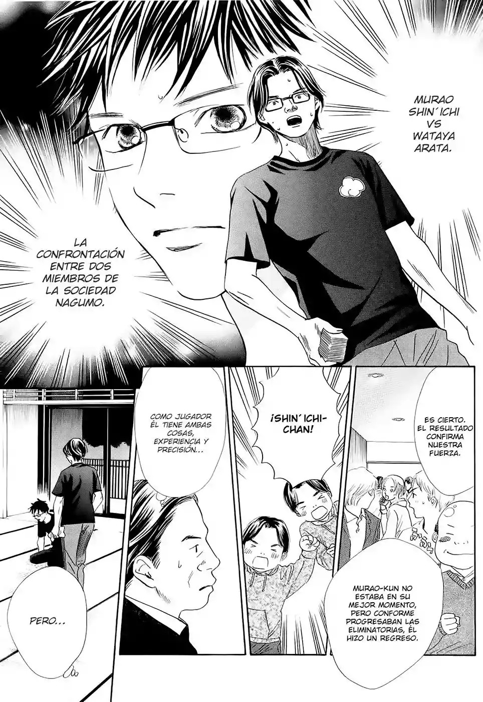 Read Chihayafuru es Manga Online
