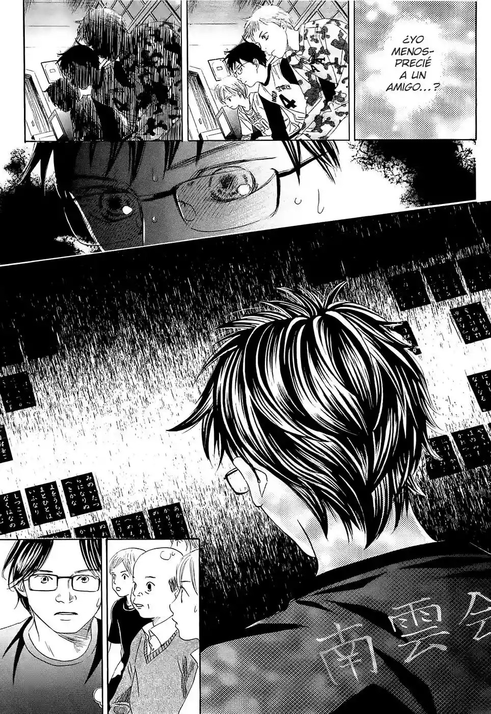 Read Chihayafuru es Manga Online