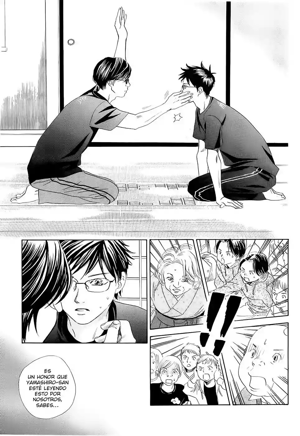 Read Chihayafuru es Manga Online