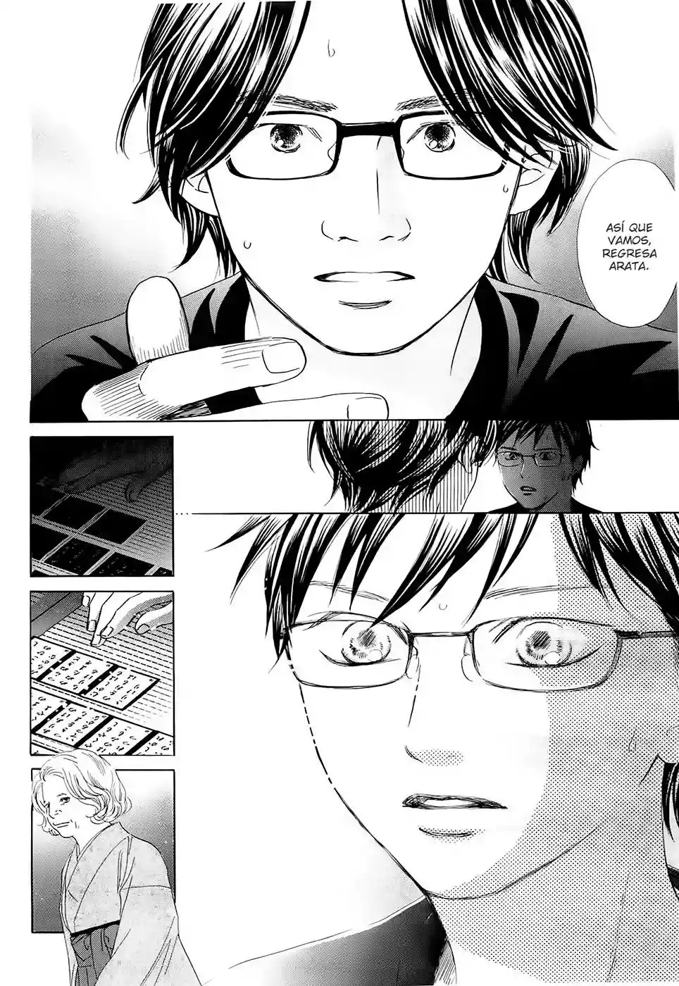 Read Chihayafuru es Manga Online