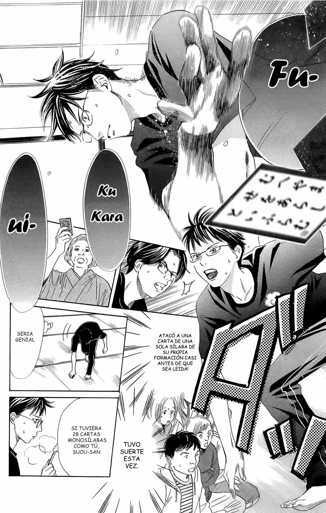 Read Chihayafuru es Manga Online