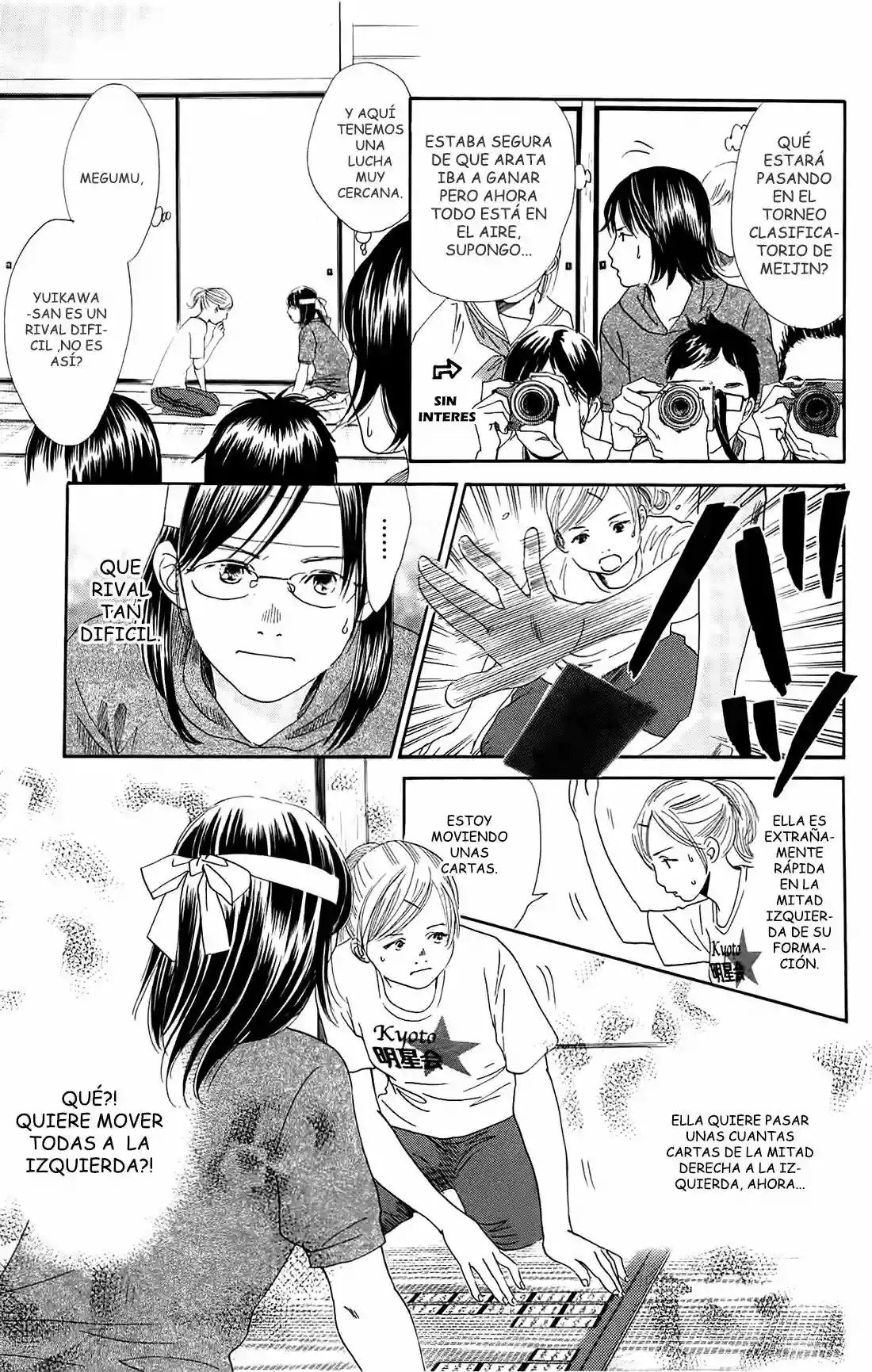 Read Chihayafuru es Manga Online