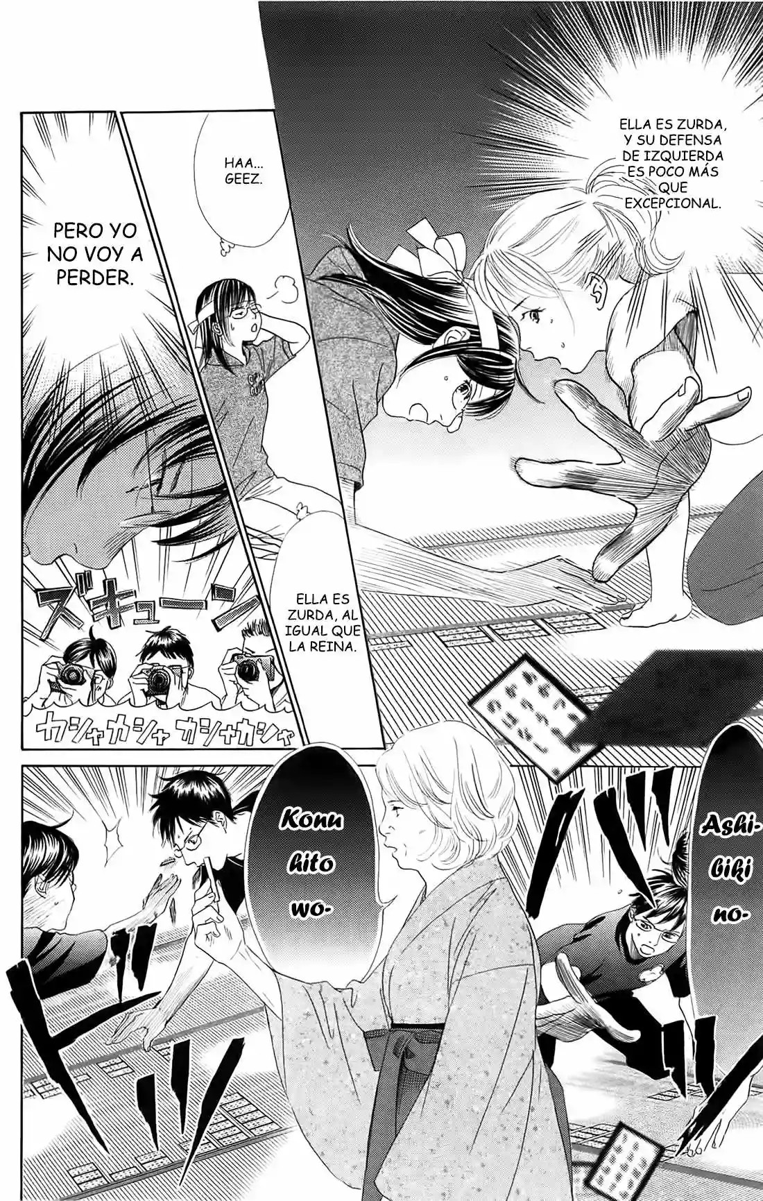 Read Chihayafuru es Manga Online