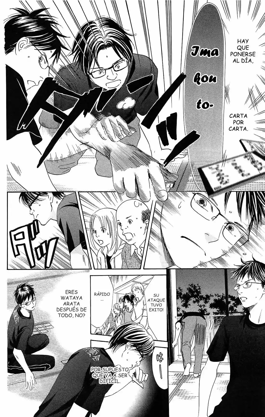 Read Chihayafuru es Manga Online