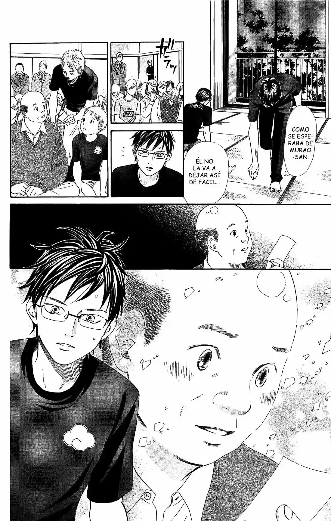 Read Chihayafuru es Manga Online