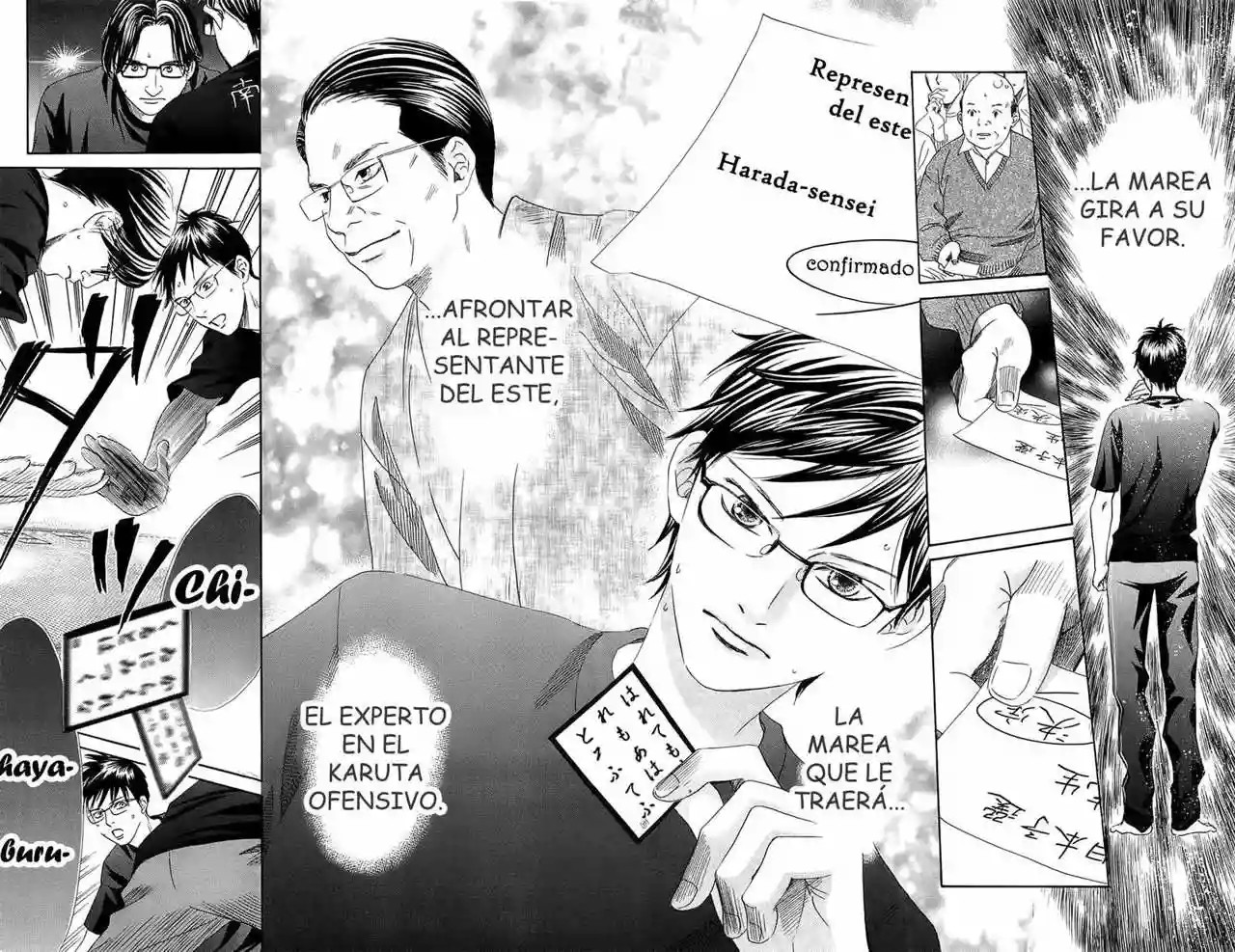 Read Chihayafuru es Manga Online