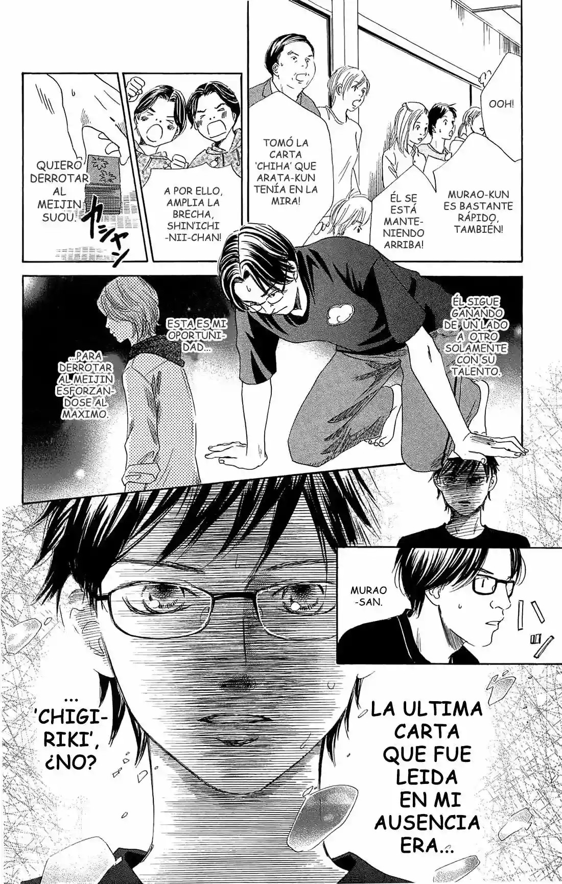 Read Chihayafuru es Manga Online