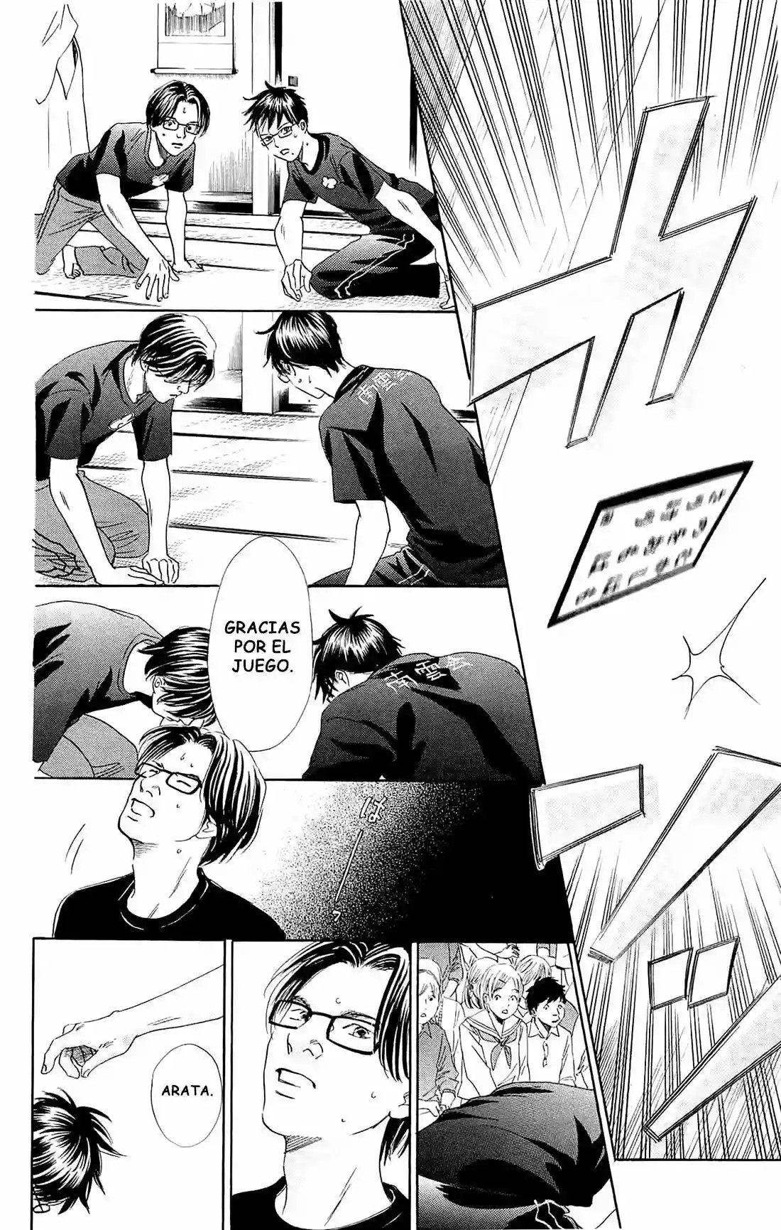 Read Chihayafuru es Manga Online