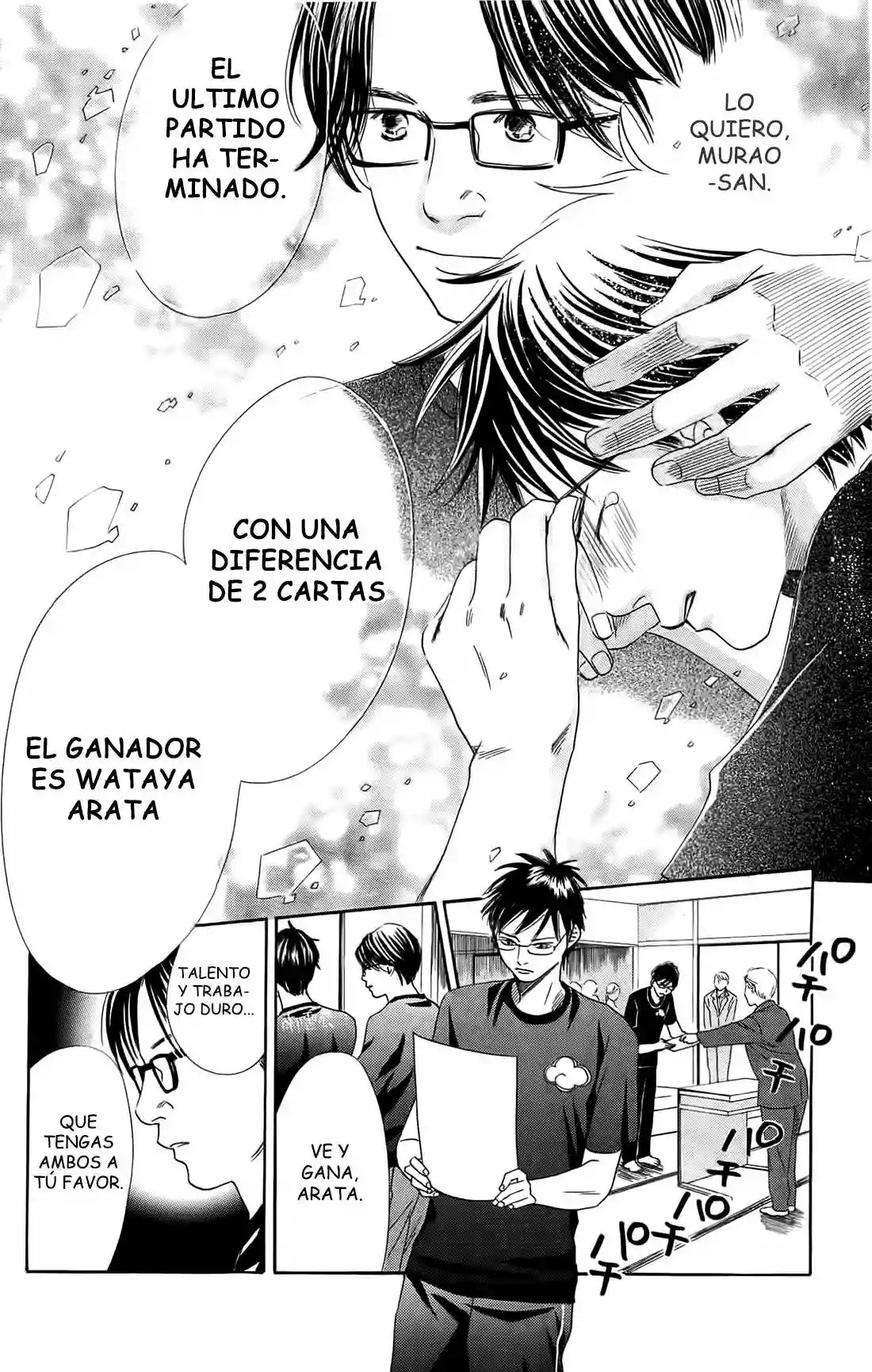 Read Chihayafuru es Manga Online