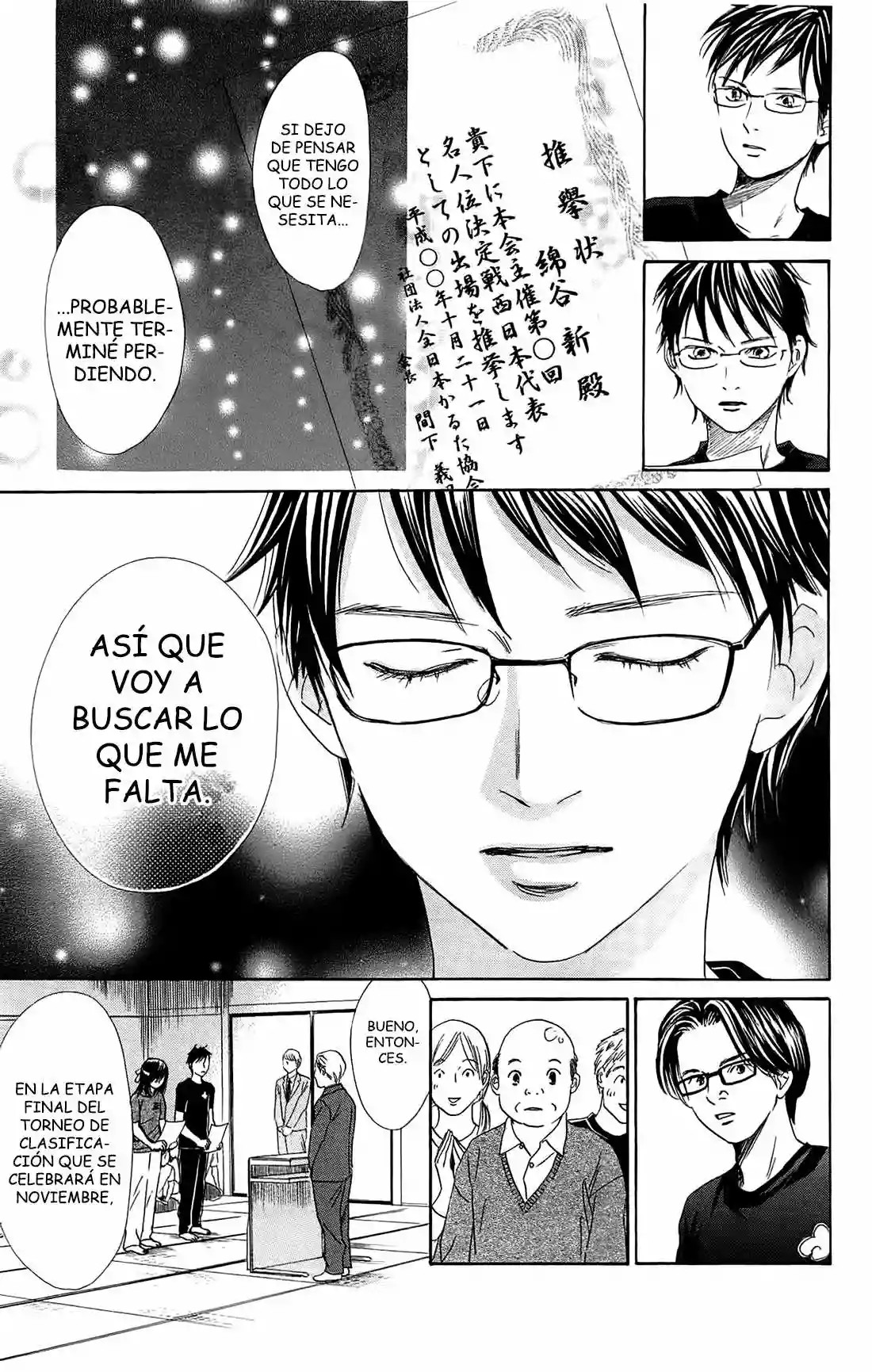 Read Chihayafuru es Manga Online