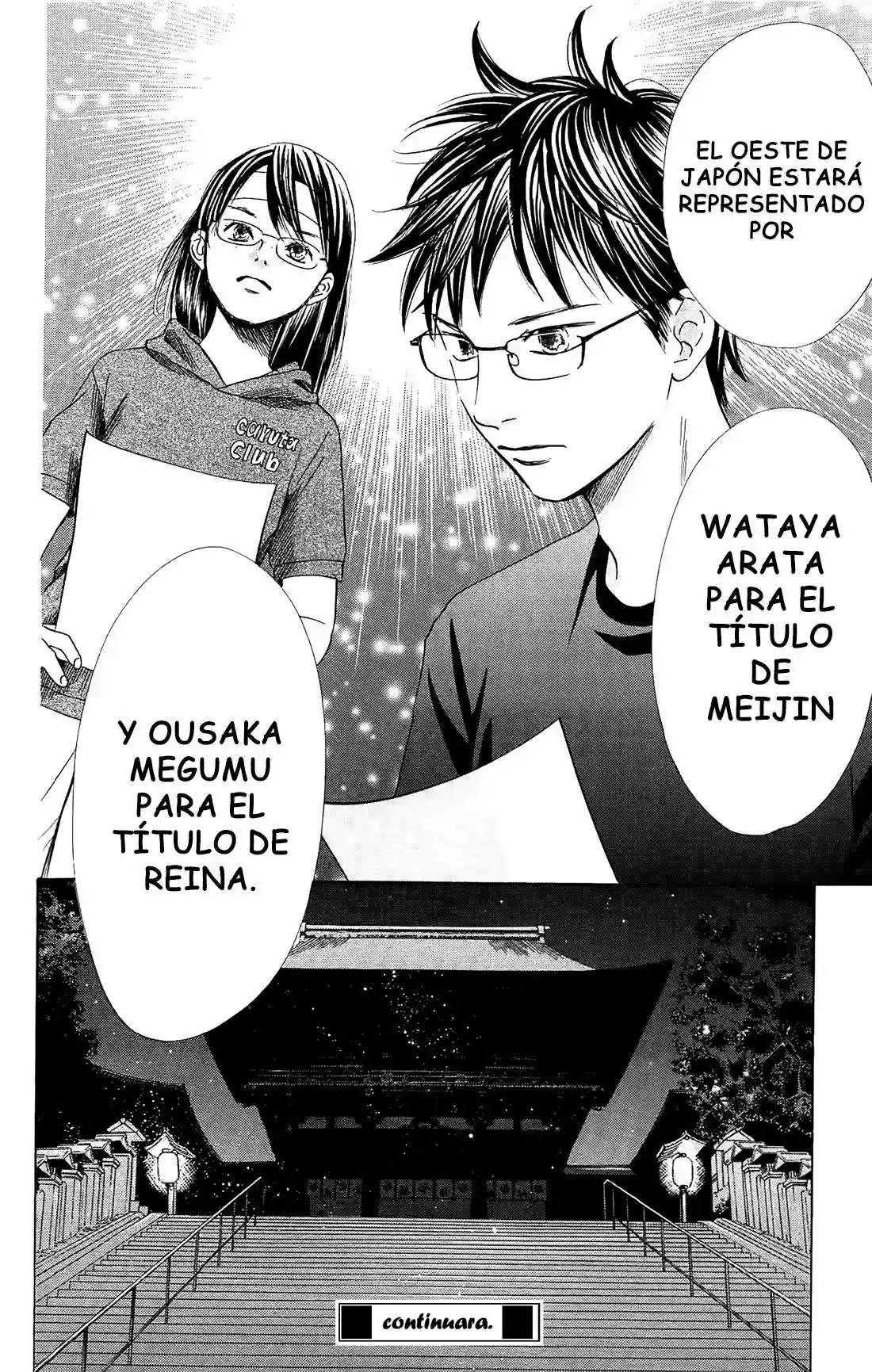 Read Chihayafuru es Manga Online