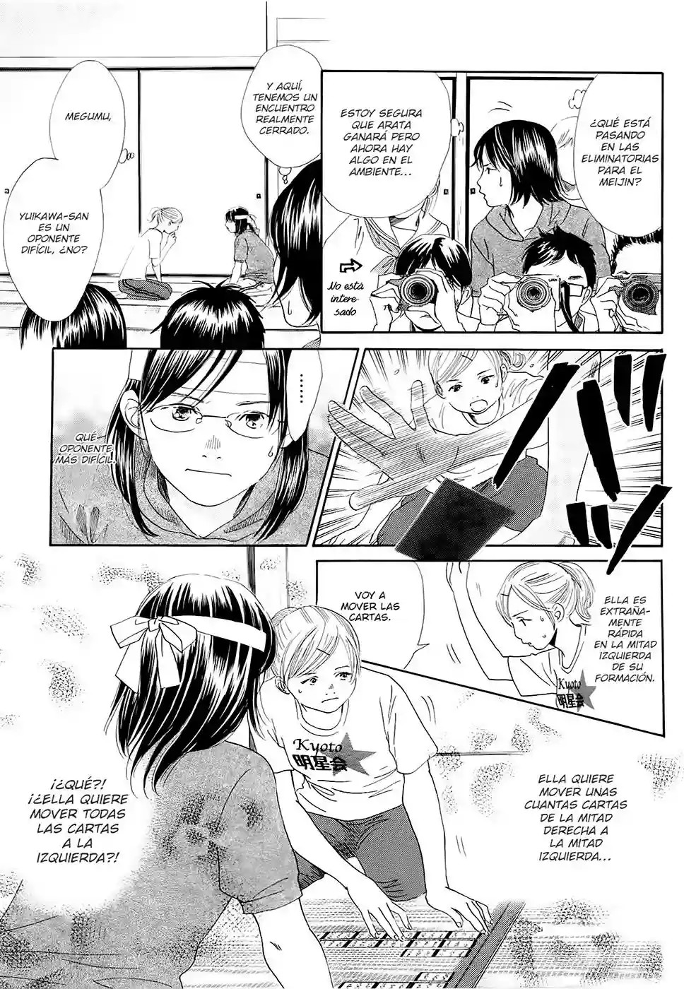 Read Chihayafuru es Manga Online