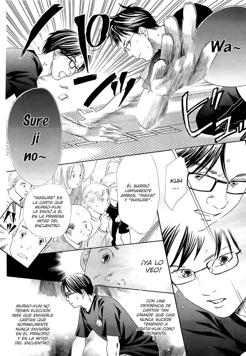 Read Chihayafuru es Manga Online