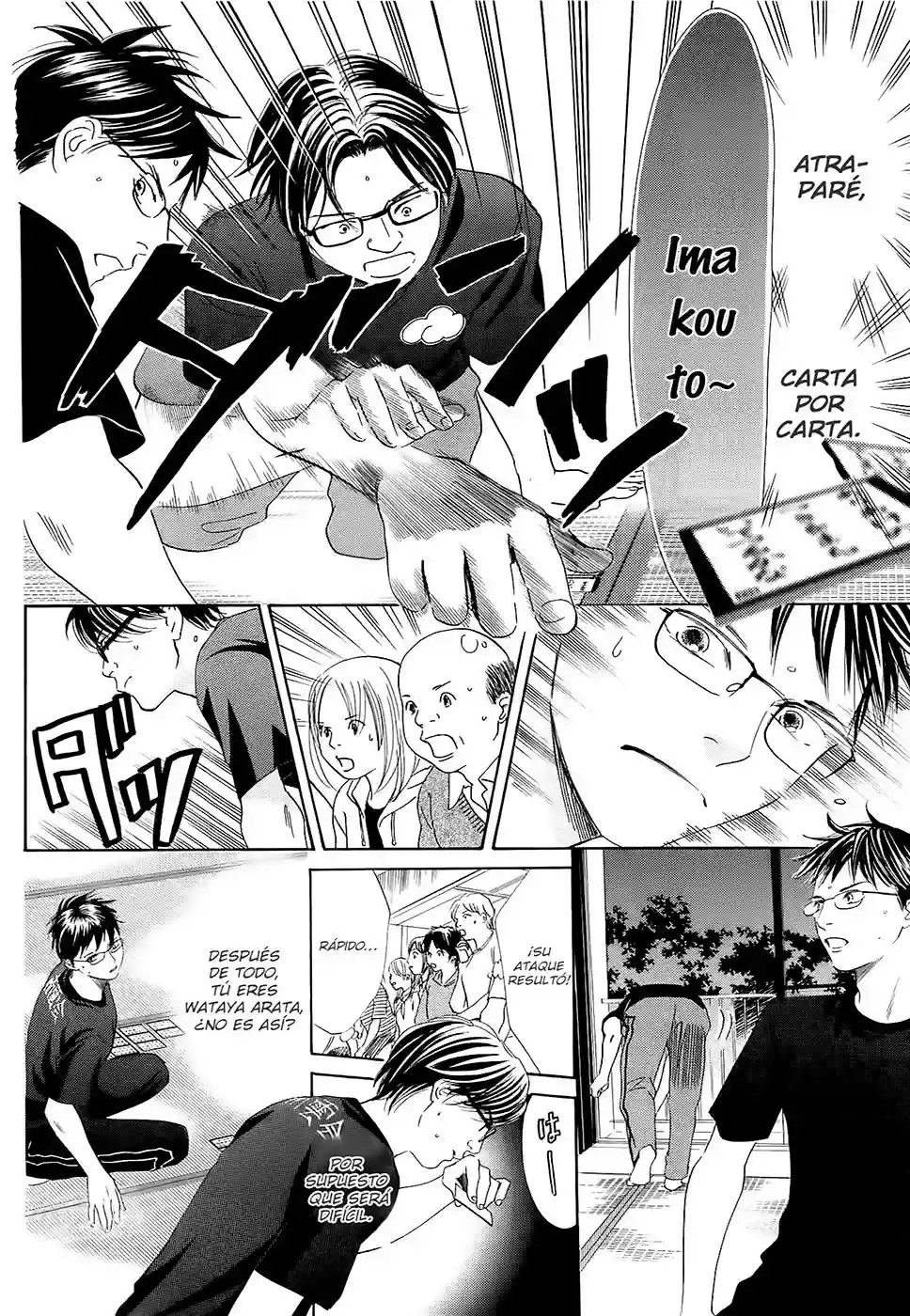 Read Chihayafuru es Manga Online