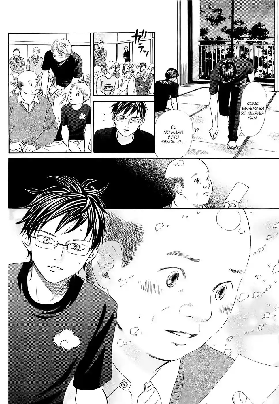 Read Chihayafuru es Manga Online