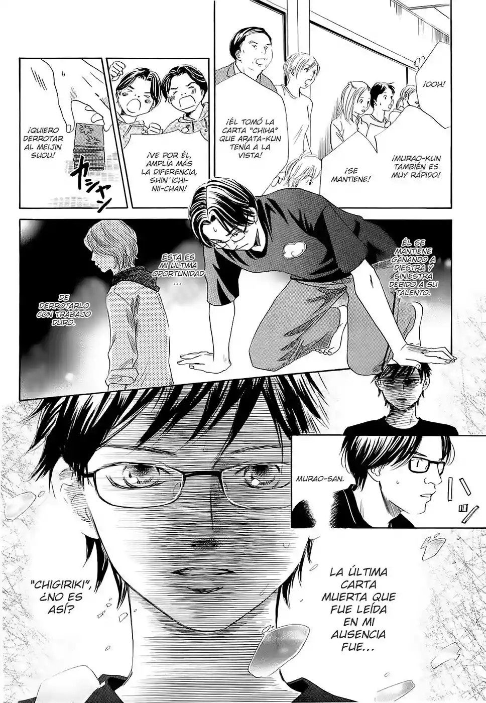 Read Chihayafuru es Manga Online