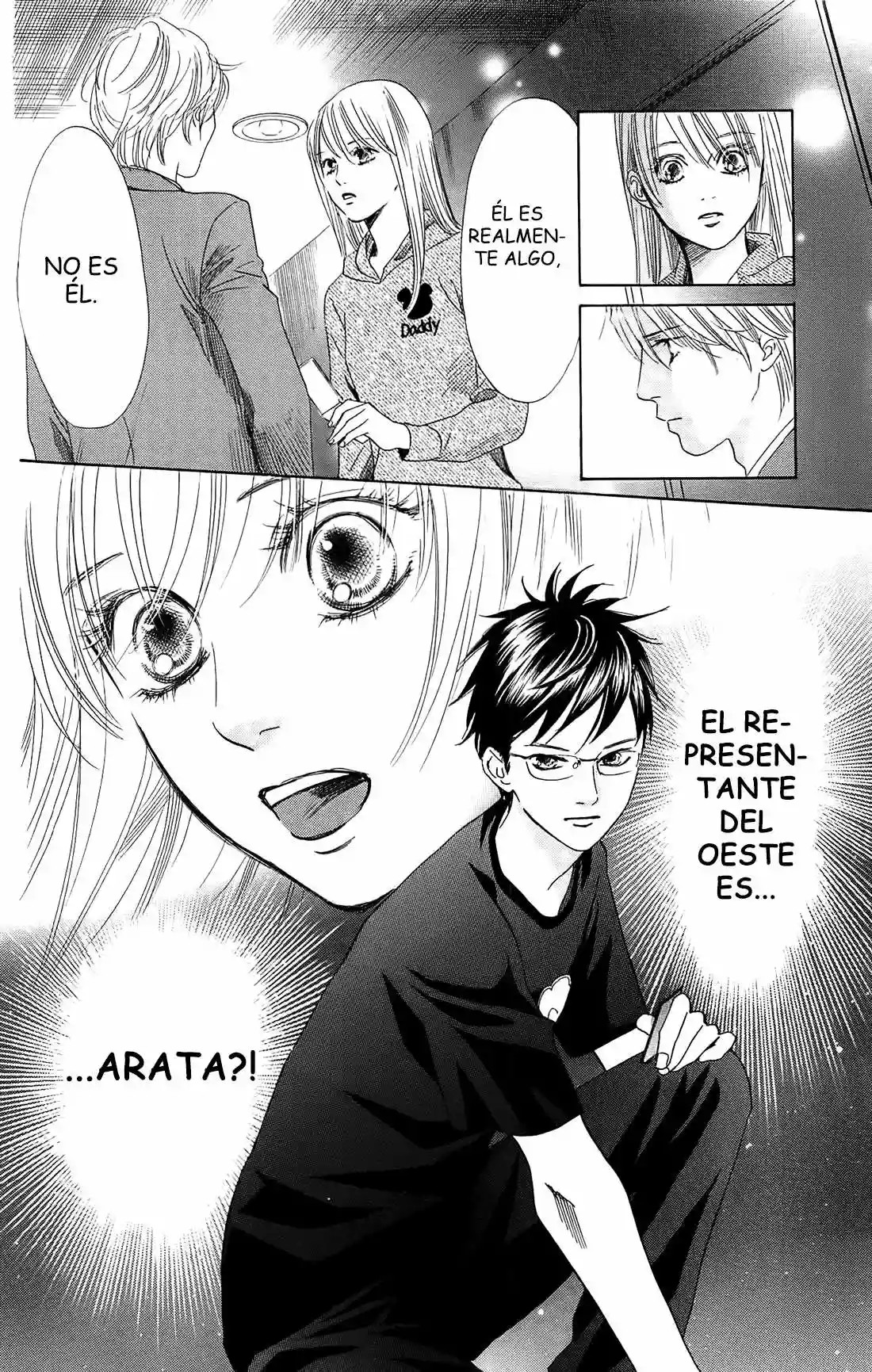 Read Chihayafuru es Manga Online