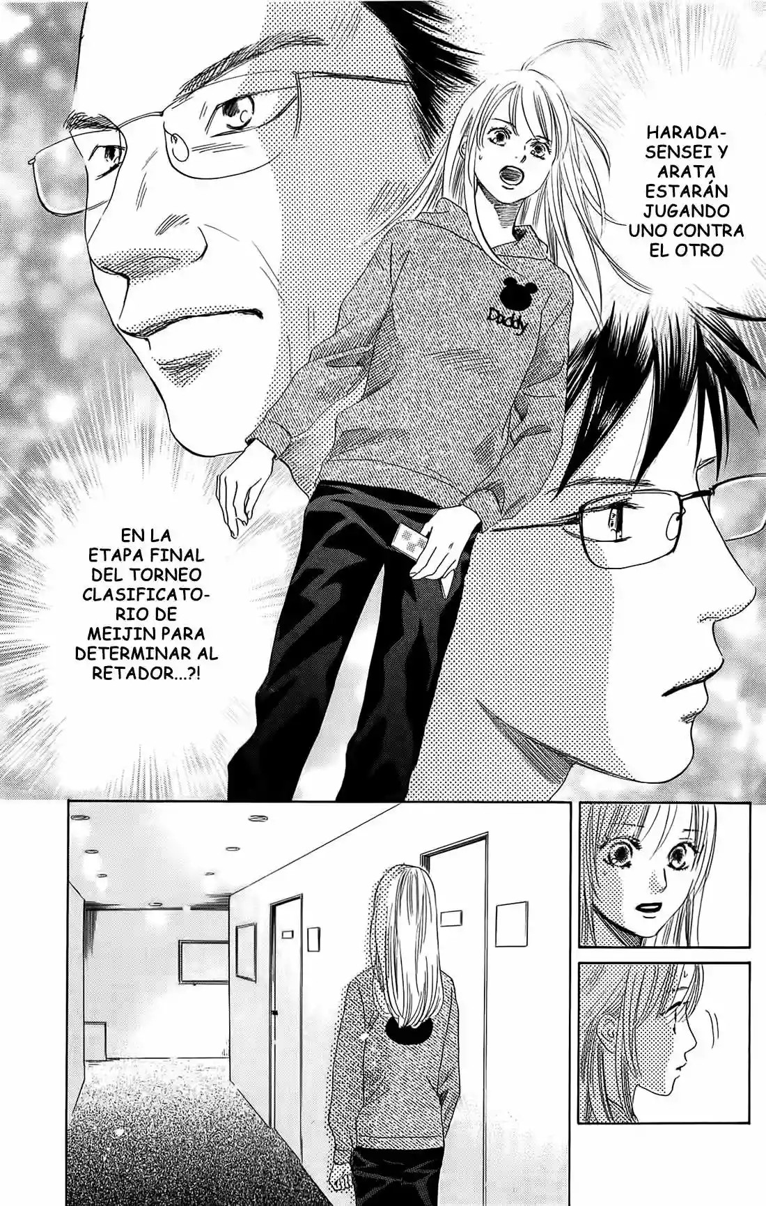 Read Chihayafuru es Manga Online