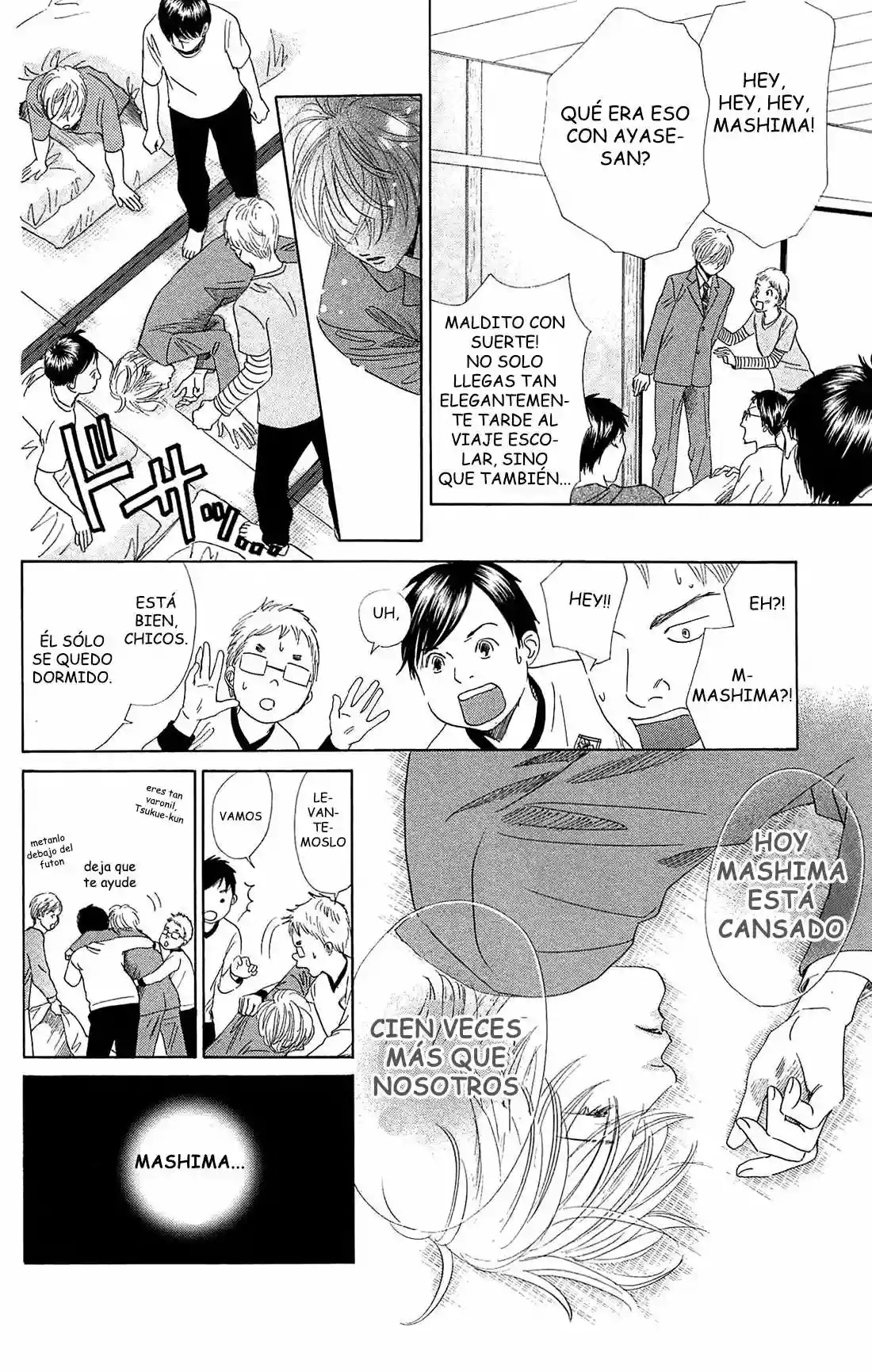 Read Chihayafuru es Manga Online