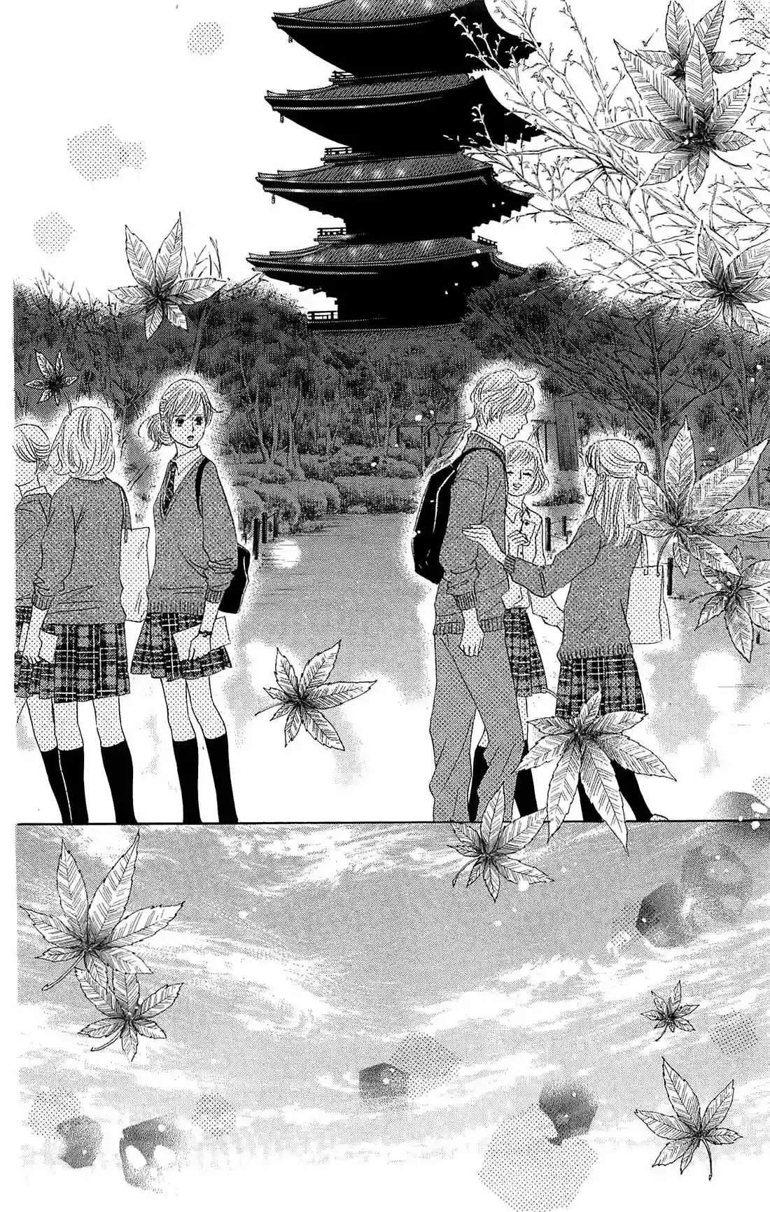 Read Chihayafuru es Manga Online